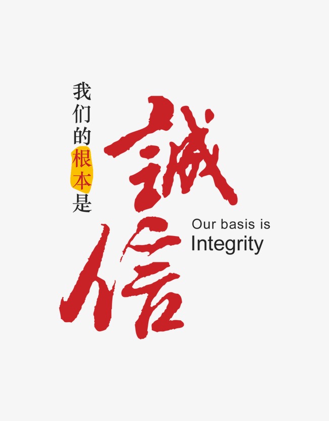 湘乡收账公司